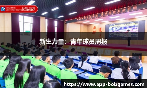 bob棋牌下载