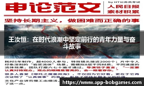 bob棋牌app