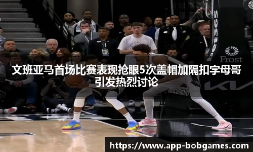 bob棋牌app