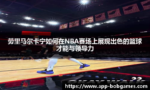 bob棋牌